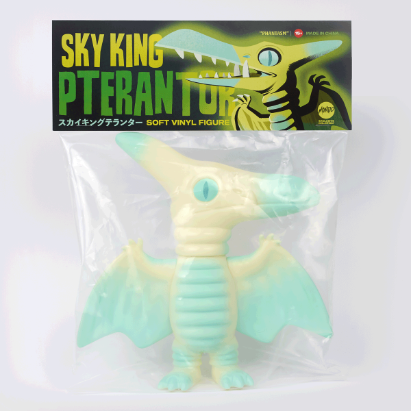 Pterantor Soft Vinyl Toy -  Phantasm  Mondo Exclusive Online Sale - Image 3