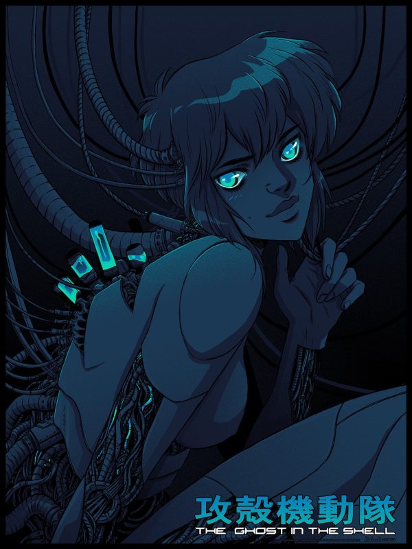 The Ghost in the Shell (Glow-in-the-Dark Variant) Discount