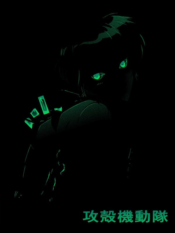 The Ghost in the Shell (Glow-in-the-Dark Variant) Discount - Image 2