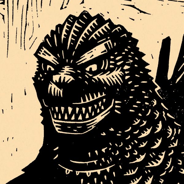 Godzilla Minus One Poster Online now - Image 3
