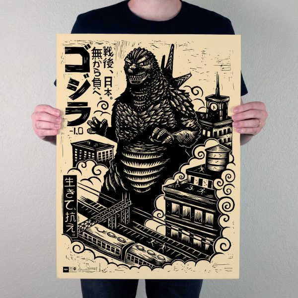 Godzilla Minus One Poster Online now - Image 2