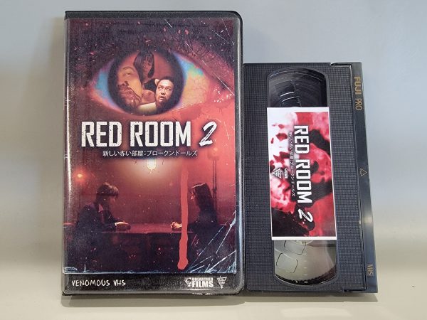 RED ROOM 2 VHS [USED] For Cheap