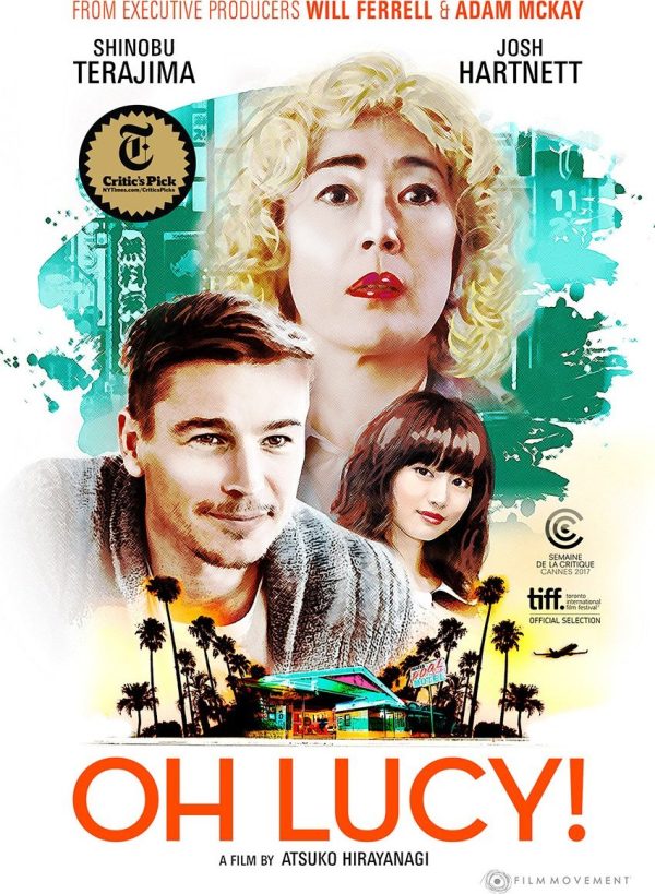 OH LUCY! BLU-RAY Online