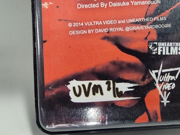 RED ROOM 2 VHS [USED] For Cheap - Image 2