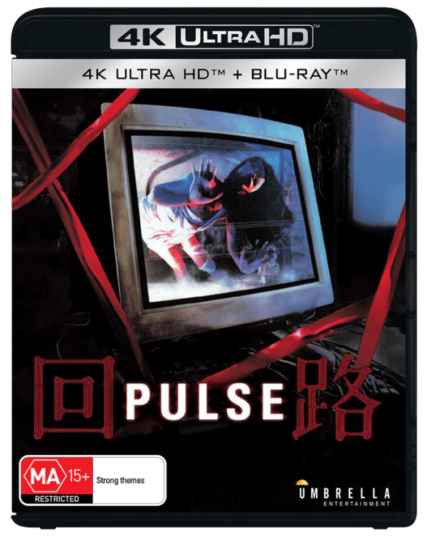 PULSE (REGION FREE IMPORT) 4K UHD BLU-RAY For Sale - Image 2